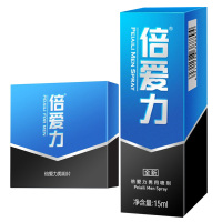 倍爱力男用延时喷剂+湿巾组合男士外用久战持久不麻木可舌舔增加硬度延迟喷雾夫妻性生活房事男性系列男人性保健品成人情趣性用品