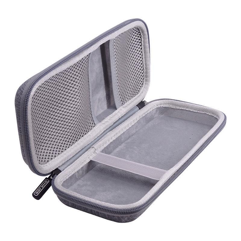 移动电源包手机充电宝充电器保护套硬壳数码收纳包数据线耳机包灰色
