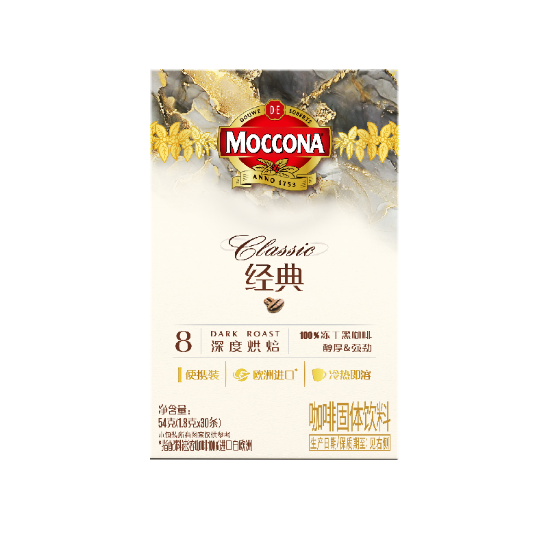 摩可纳经典8号冻干速溶咖啡1.8g*30条盒装 冷热冲泡高清大图