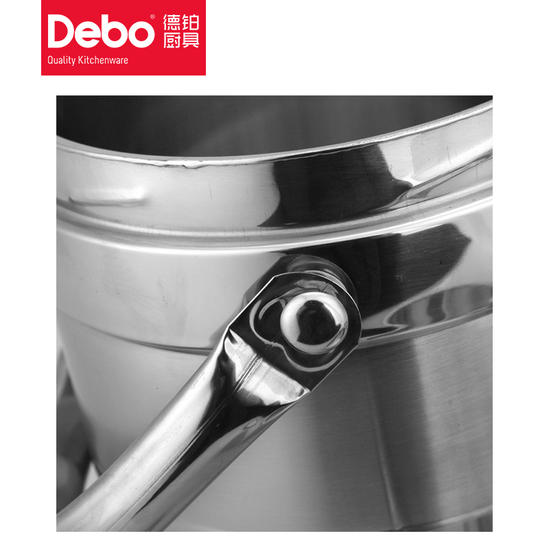 Debo德铂 库克斯(提锅) DEP-258