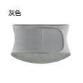 TDUO加绒保暖护腰 YY27 件 L 灰色