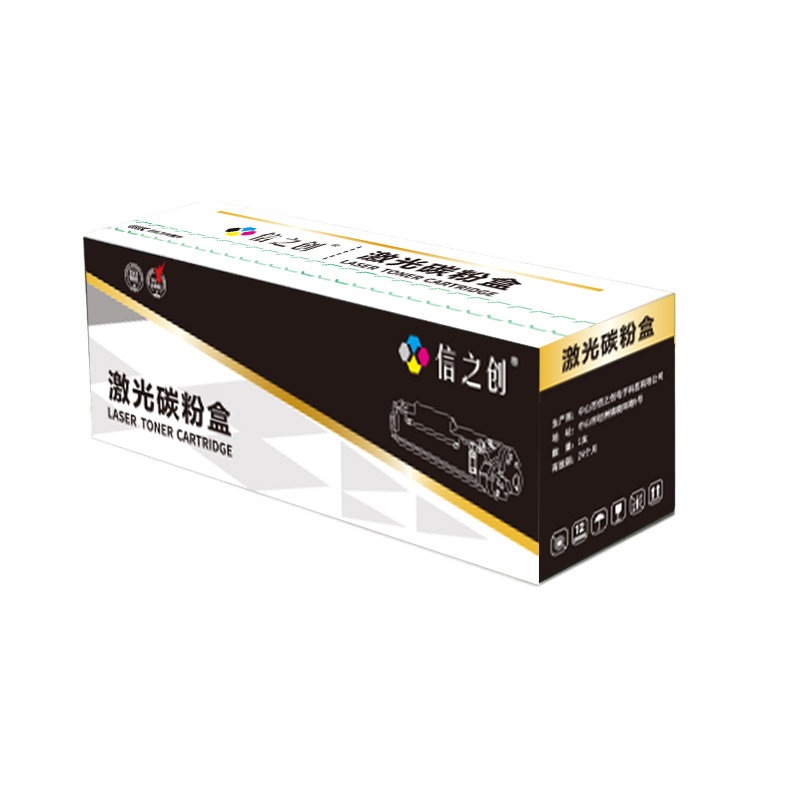 信之创硒鼓XH-CE740FBK适用于HP Color laserjet CP5225/CP5225N/CP5225DN