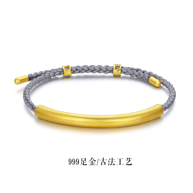 中国工艺古法传承足金黄金半绳半镯手链编织手绳送女友送妈妈礼物约