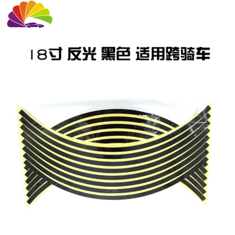 舒适主义(shushizhuyi)汽车贴纸688报价_参数_图片_视频_怎么样_问答