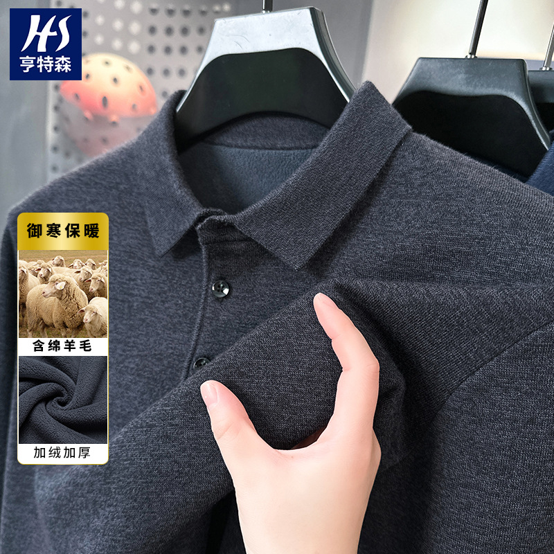 含6%羊毛加绒毛衣男2025秋冬季新款翻领加厚保暖一体绒男士针织衫高清大图