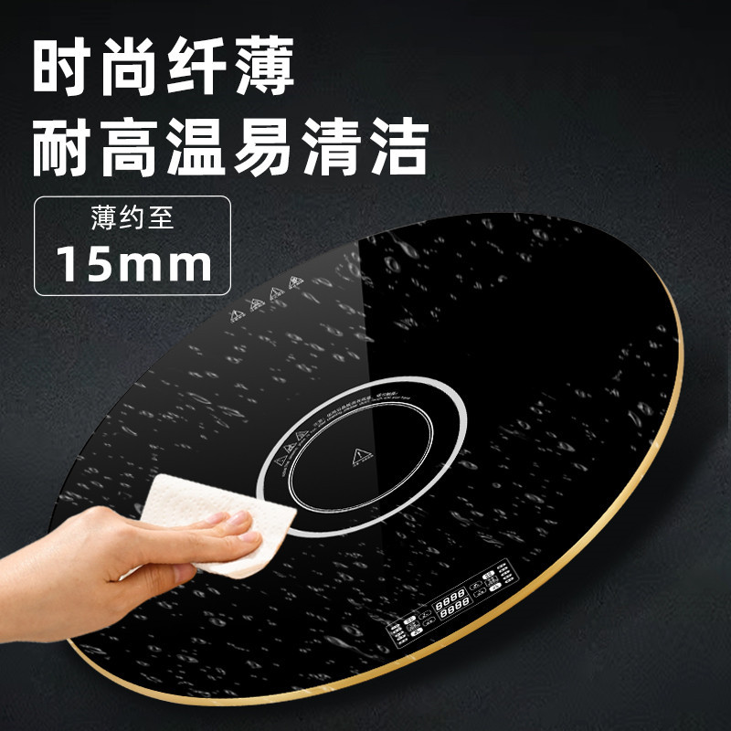 先科暖菜板电陶炉款2000W火锅暖菜板家用饭菜保温桌面加热餐桌电动转盘[80白色电动旋转+电陶炉款(金属包边)]高清大图