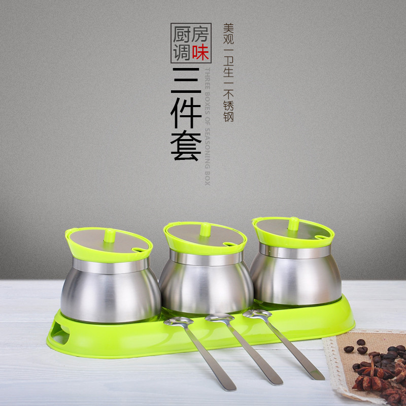 邦仕尼304不锈钢调味罐家用调料盆厨房调味盒套装调料缸调味盅盖带有孔盖圆形