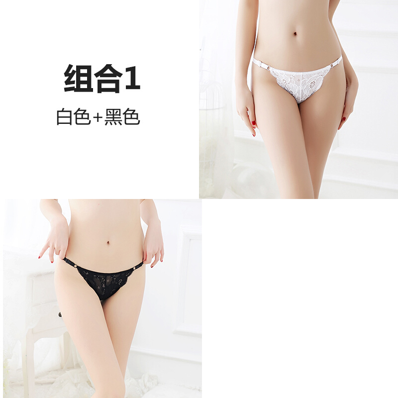 女士性感蕾丝无痕三角内裤细带细边低腰棉质档面料诱惑包臀(3条优惠装)白色+白色+白色均码(80-130斤)