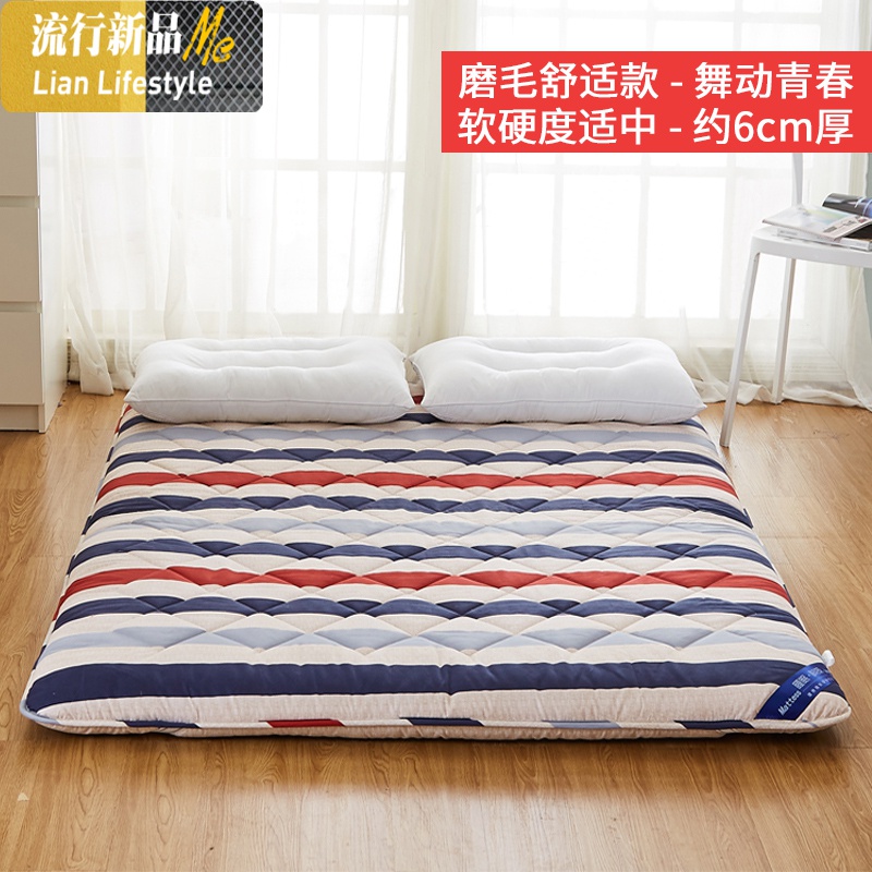 榻榻米床垫1.5m床加厚软垫1.8m单人打地铺睡垫可折叠床褥子懒人床 三维工匠高清大图