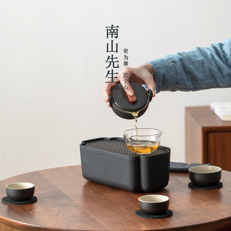 南山先生 汉鼎功夫旅行茶具套装小套 便携车载旅行快客杯一壶四杯