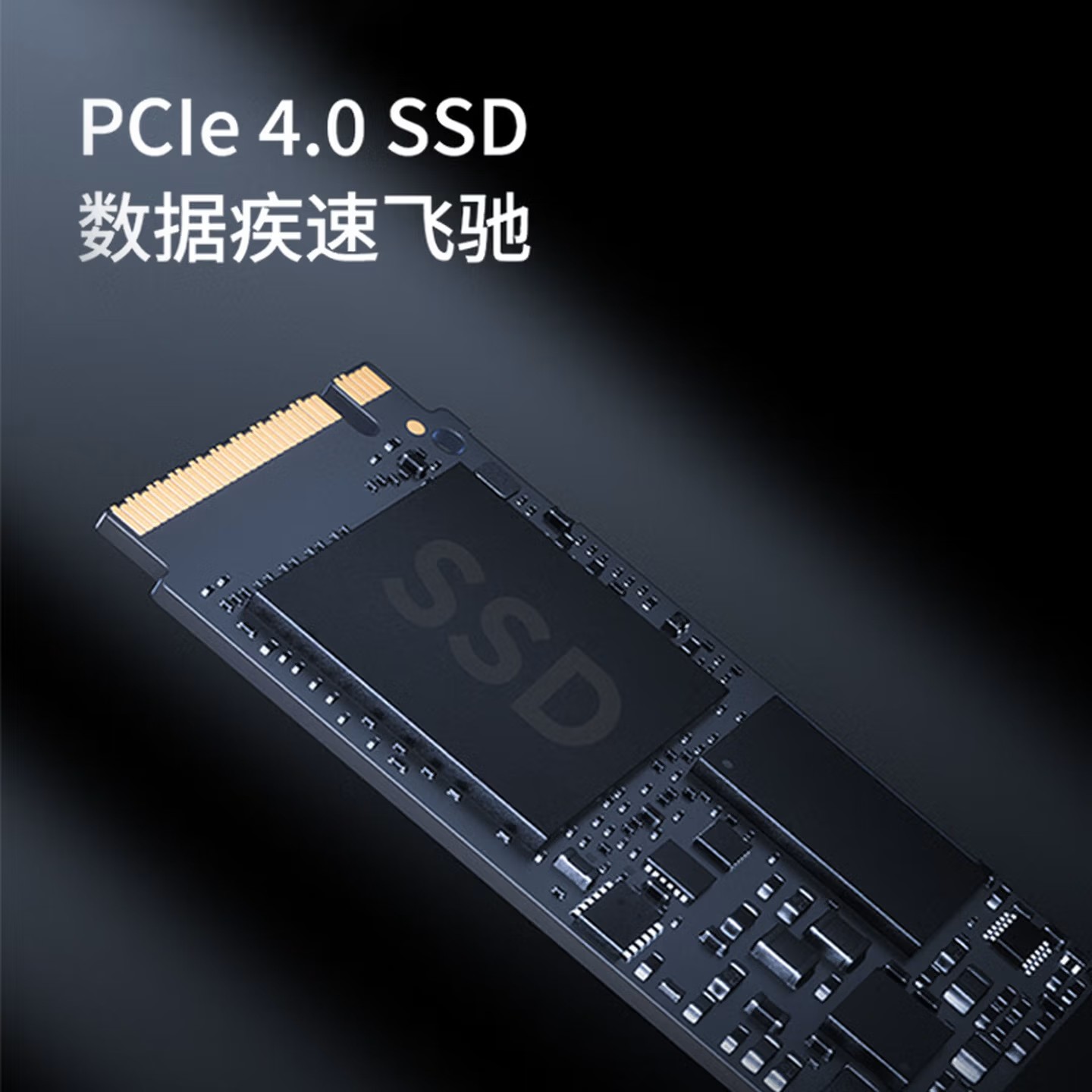 联想(Lenovo)GeekPro设计师游戏台式电脑整机(酷睿i7-14700 RTX5060Ti 16GB显卡 32G DDR5 1TB SSD)23.8英寸显示器高清大图