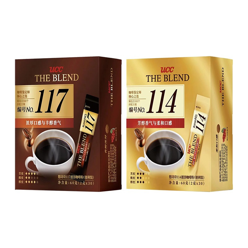 日本UCC悠诗诗114速溶纯进口咖啡粉30条*2g*2盒冻干纯黑便携装