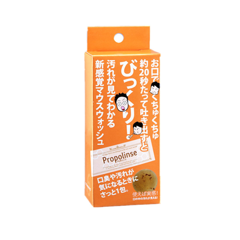 Propolinse比那氏 口腔漱口水 家庭便携装 12ml/包 6包装