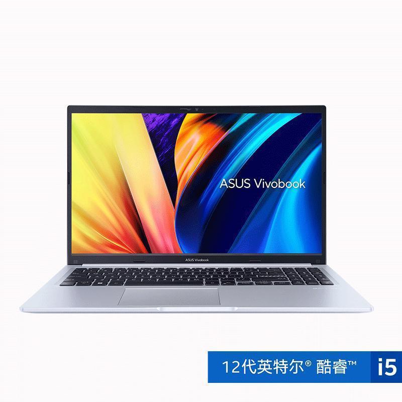 华硕无畏15 12代英特尔酷睿i5 15.6英寸轻薄大屏办公学生笔记本电脑(i5-1240P 16G 512G 莱茵护眼)银