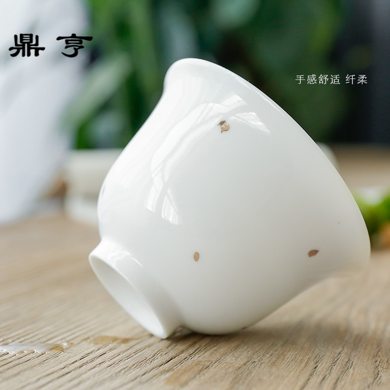 鼎亨洒金甜白盖碗茶杯陶瓷三才碗功景德镇手工泡茶碗敬茶杯夫茶具