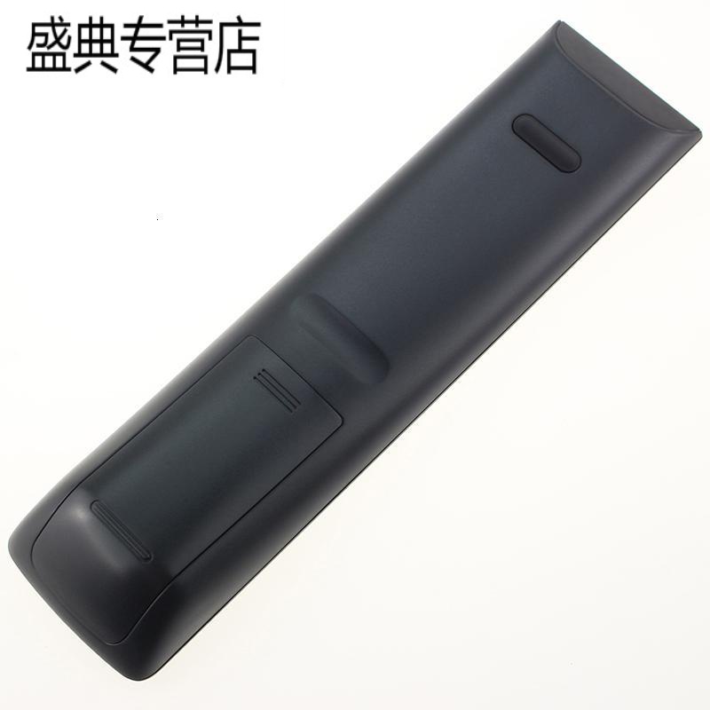 原装创维电视遥控器通用YK-81JG/HG/HC/HF/HD YK-81JE/HE/HB/JD高清大图