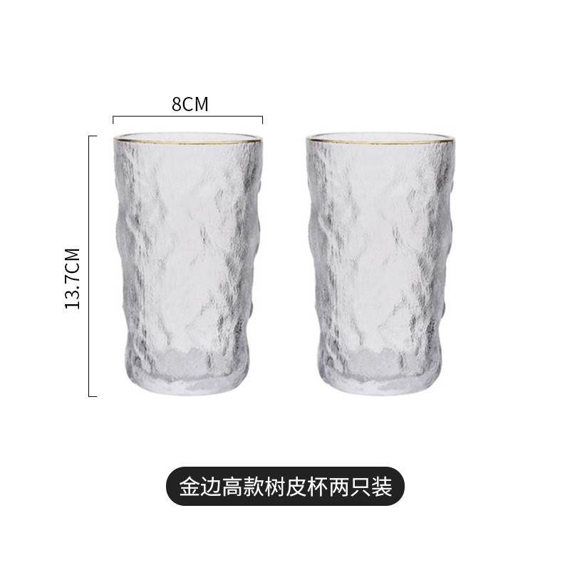 日式金边玻璃杯透明耐热水杯套装家用冰川杯子果汁饮品杯 描金冰川杯[高杯2只装]高清大图