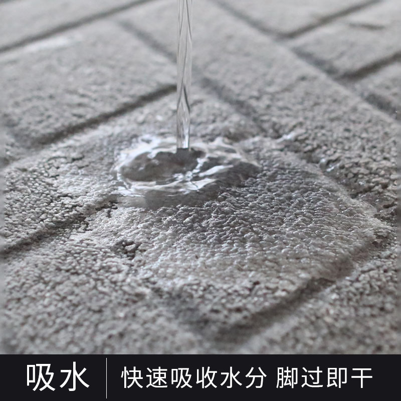 卫生间地垫浴室门口吸水脚垫洗手间卧室厕所防滑地毯家用门垫加厚
