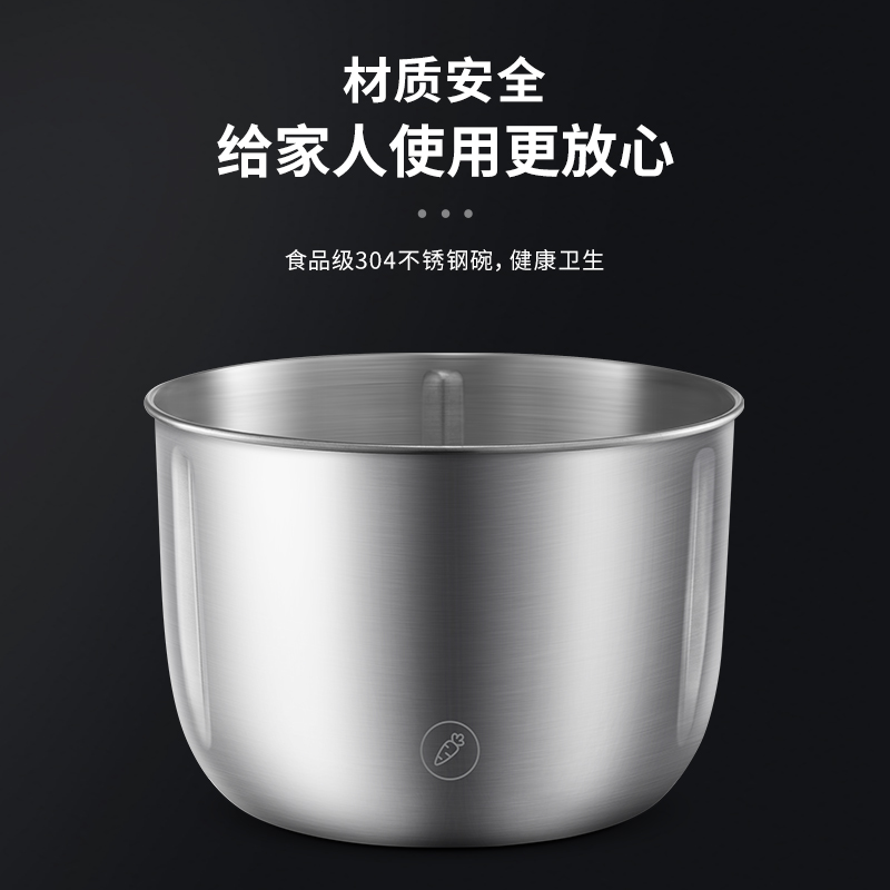 摩飞绞肉机 家用套娃绞馅机碎肉机 电动多功能辅食料理机打蒜搅拌机 不锈钢三碗高清大图