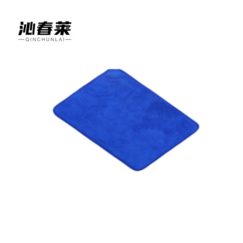 沁春莱加厚珊瑚绒抹布(深蓝色)30*30cm/条高清大图