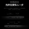 联想ThinkPad X1隐士 英特尔酷睿i7 16英寸高性能创作笔记本电脑(i7-12700H/64G/1T/RTX3060-6G独显/4K屏)