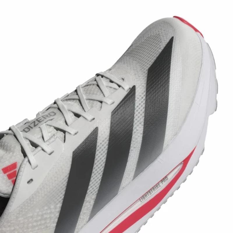 阿迪达斯(adidas)adidas男跑鞋轻便缓震透气专业训练竞速运动鞋白