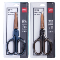 得力(deli)6053合金不锈钢剪刀 2把蓝色 特氟龙镀层剪刀 办公桌面小剪刀 手工裁纸刀美工剪刀