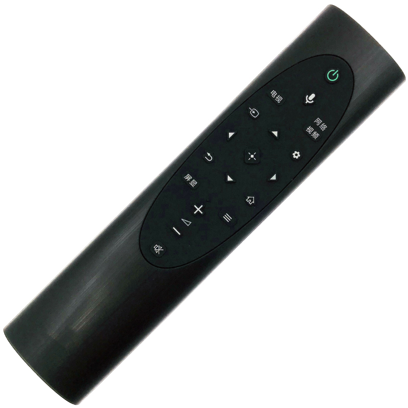 麟辉遥控器适用于索尼电视语音遥控器rmftx700ckd49556575x9500h