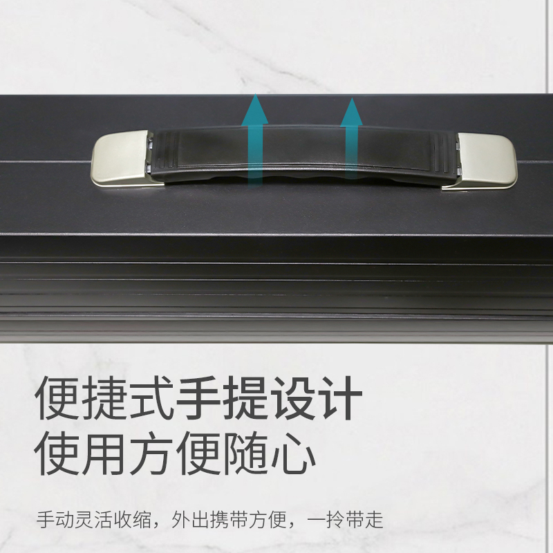 得力 50445S 地拉幕100英寸(黑)