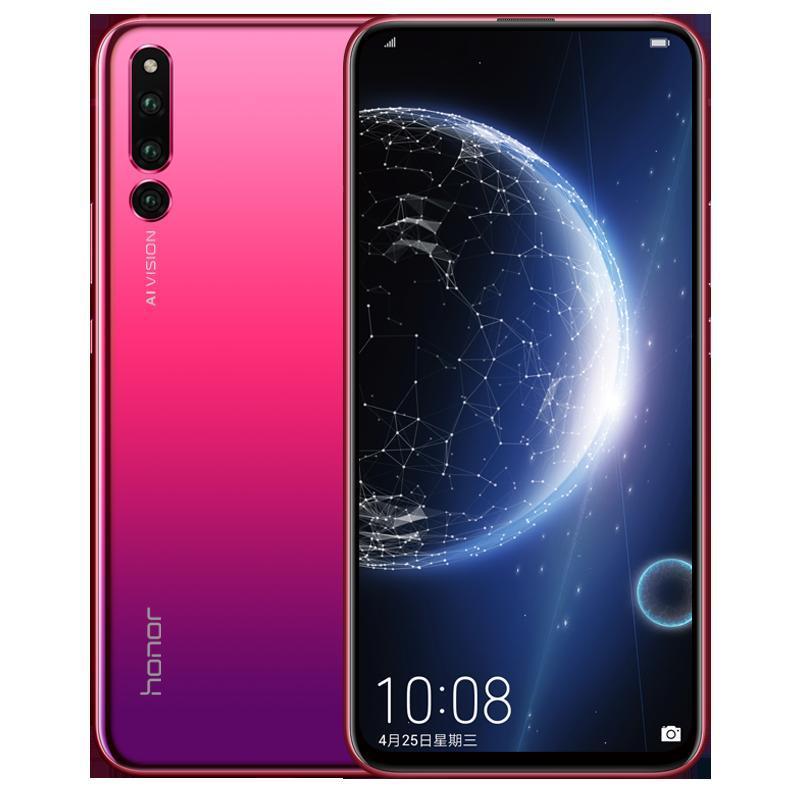 荣耀(honor)Magic2 8GB+512GB 渐变红移动联通电信4G 麒麟980AI智能芯片 超广角AI三摄 标配版智能魔法手机