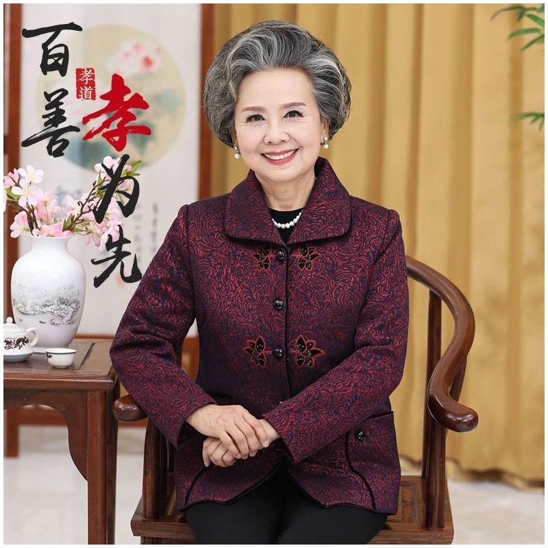 中老年女装妈妈装春秋装新款上衣老年人衣服女奶奶外套老太太衣服