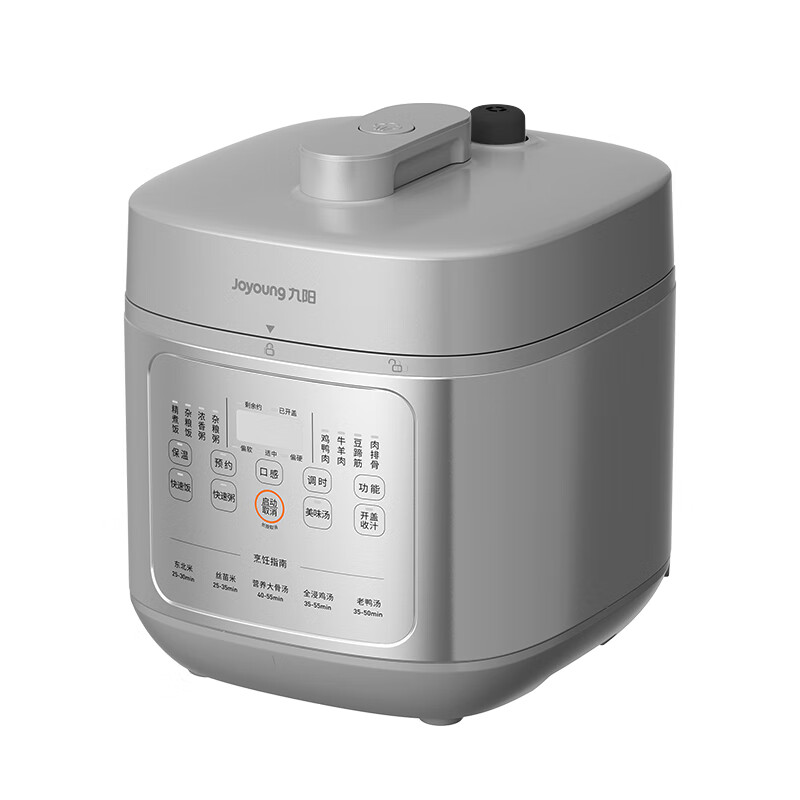 九阳(Joyoung) Y-50H105 电压力煲 5L(单位:台)高清大图