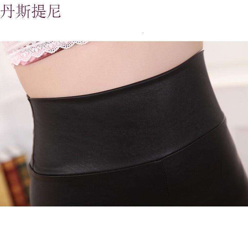 高腰皮裤女春秋皮短裤打底裤安全裤防走光弹力裤紧身性感靴裤外穿
