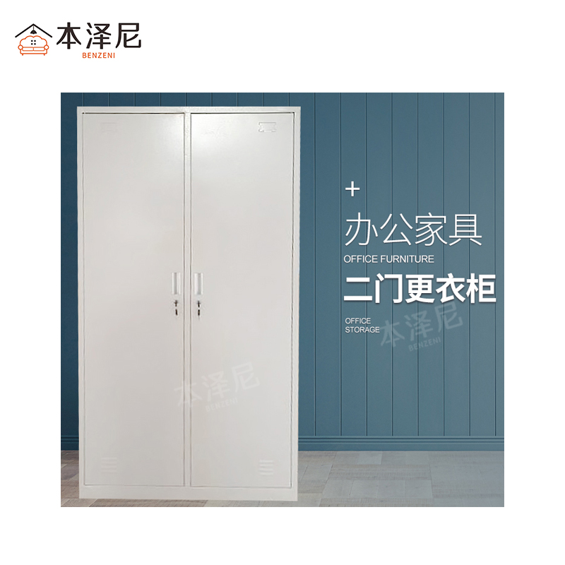 本泽尼 衣柜 HTY-GYG1006 1000*600*2000mm 组高清大图