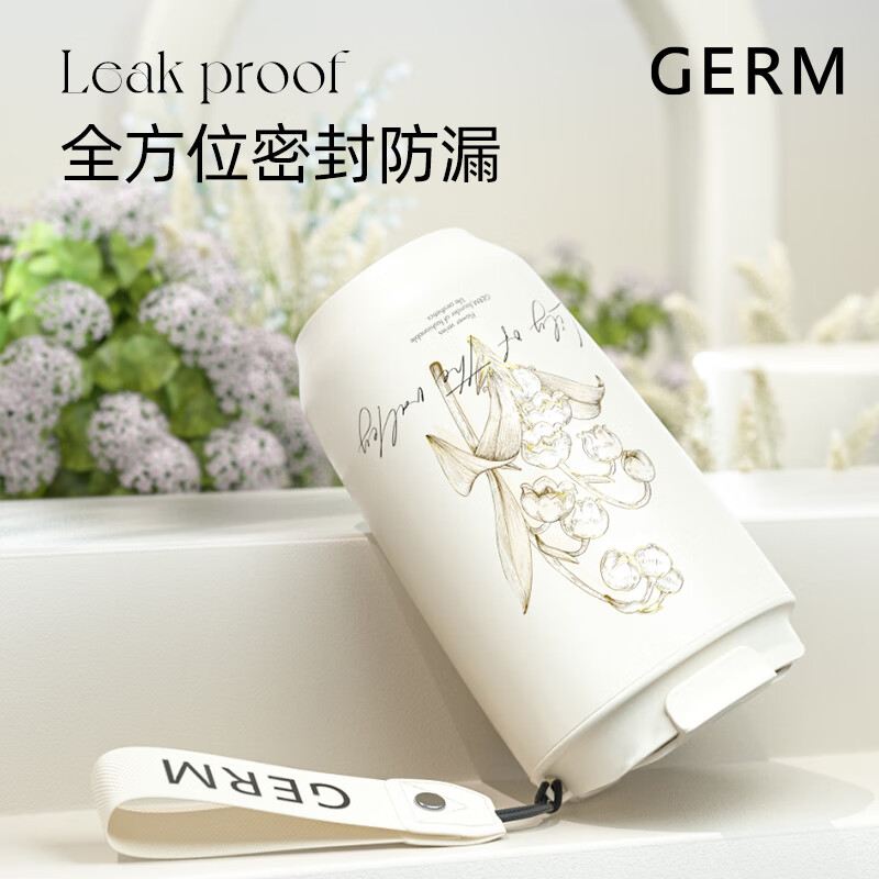 格沵 铃兰系列摩卡保温杯GE-24AW-DB124米白400ml高清大图