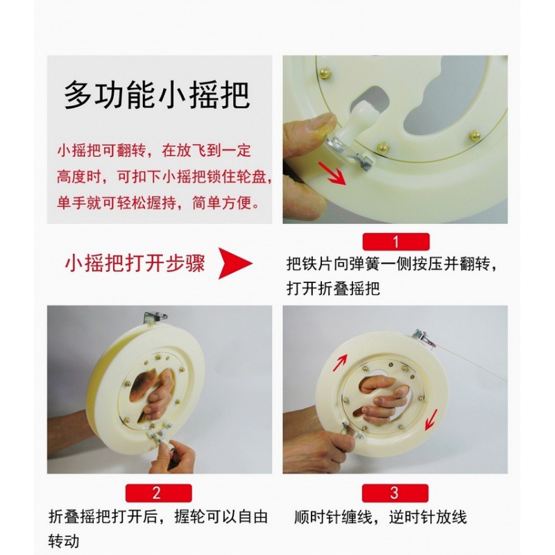 潍坊风筝儿童风筝老鹰金鹰风筝新款成人软体大型风筝微风易飞创意 三维工匠 1.8米中金鹰只要风筝高清大图