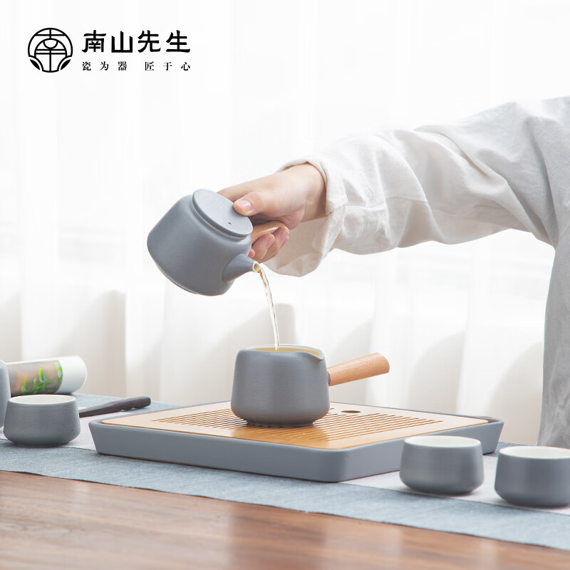 南山先生 茶具家用防烫双侧把功夫茶具日式简约茶壶茶盘礼盒清野茶具套装 清野双侧把套装+茶罐+四方盘 1件高清大图