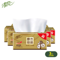 清风原木金装抽纸家用纸巾卫生纸批发餐巾面巾纸抽1提家庭装包邮