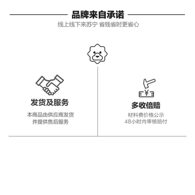 安稳盈 组立背挂式零件盒 TK002_红色 240×150×124mm 红色 一个(5个起订)
