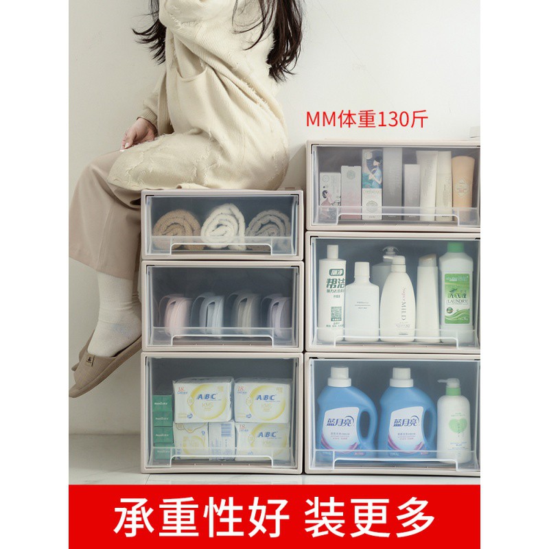 多层收纳柜子塑料简易储物盒婴儿童衣柜整理箱宝宝自由组合抽屉式收纳柜三维工匠高清大图