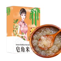 聚修堂(JUXIUTANG) 云南皂角米 500克可搭配桃胶雪燕
