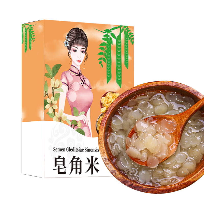 聚修堂(JUXIUTANG) 云南皂角米 500克可搭配桃胶雪燕