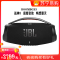 JBL BOOMBOX3 音乐战神三代 无线蓝牙音箱 防水便携户外音响 hifi震撼低音 桌面音箱 迷彩色