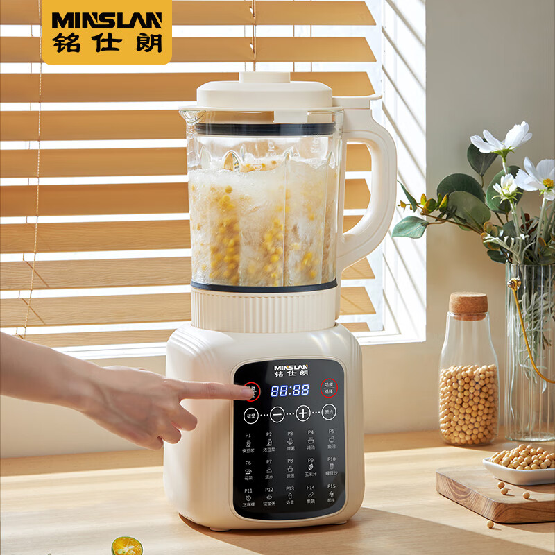 铭仕朗(MINSLAN) 破壁料理机 家用多功能 降噪预约加热豆浆机早餐机榨汁机辅食机大容量 F15高清大图
