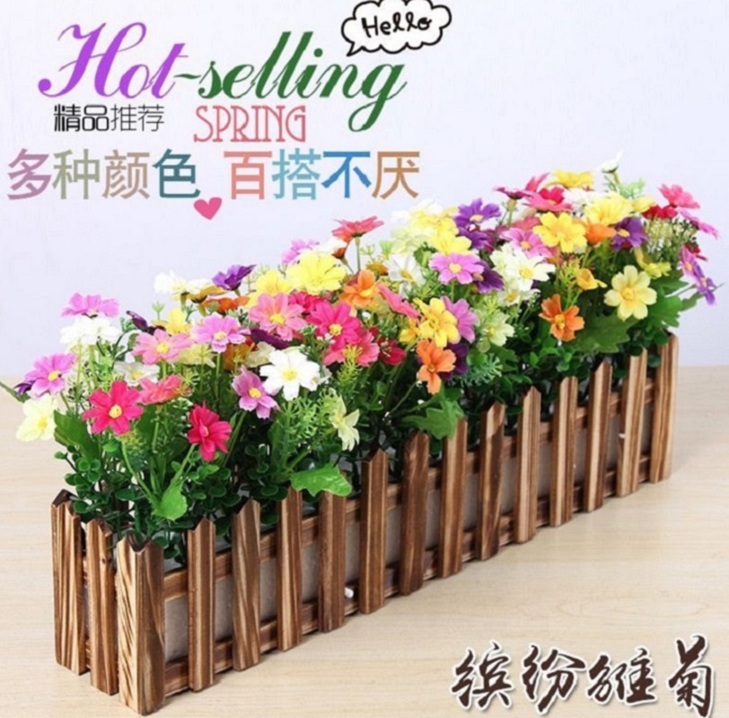 仿真花假花塑料盆栽遮挡墙角栅栏花套装 长100cm高清大图