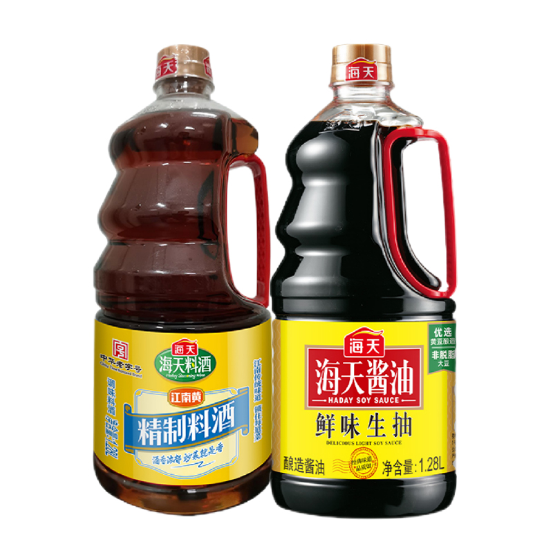 海天舌尖味蕾组合-I(精制料酒1.28L+鲜味生抽1.28L)