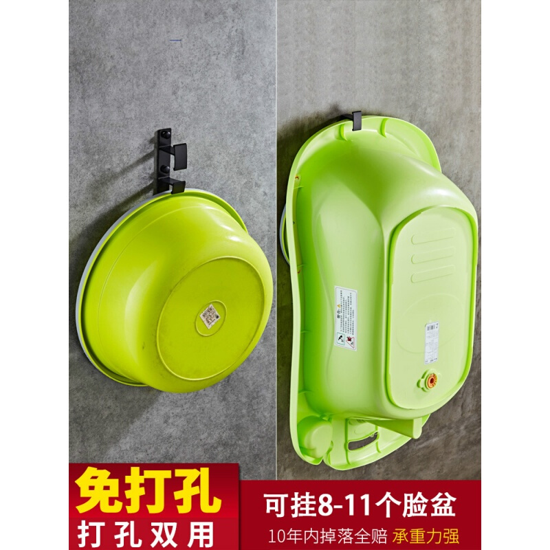 免打孔浴室置物架脸盆架太空铝卫生间面盆架挂架壁挂盆子收纳架波迷娜BOMINA高清大图