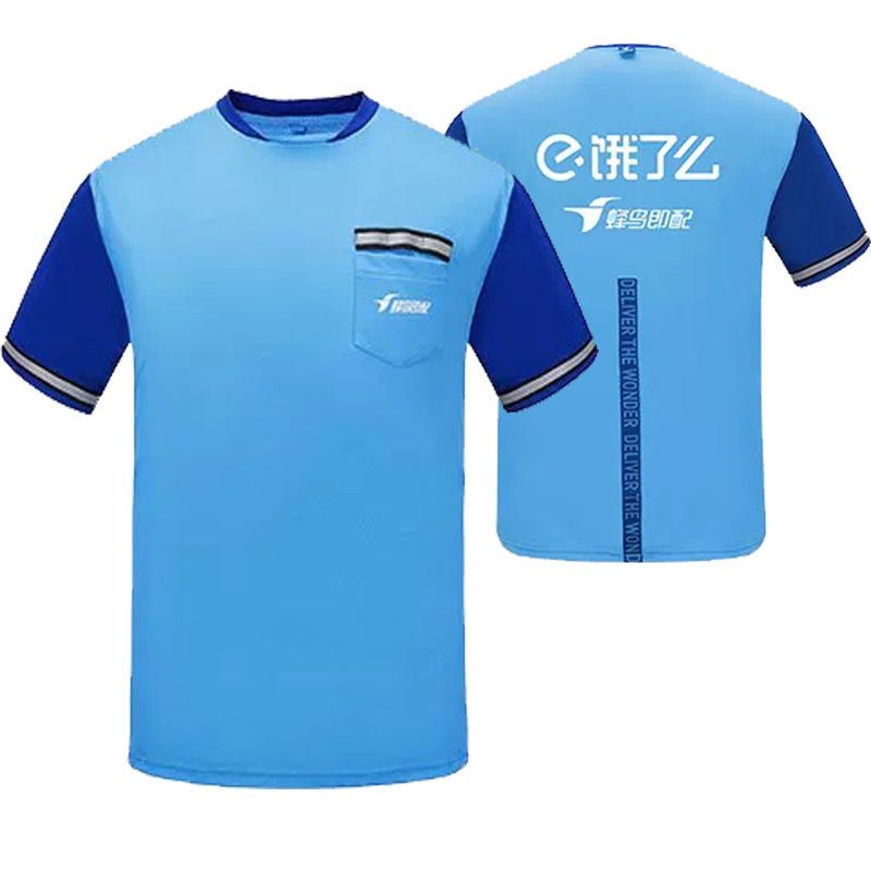 新款饿了么19款短袖t恤蜂鸟配送18款短袖速干透气舒适外卖工作服饿了