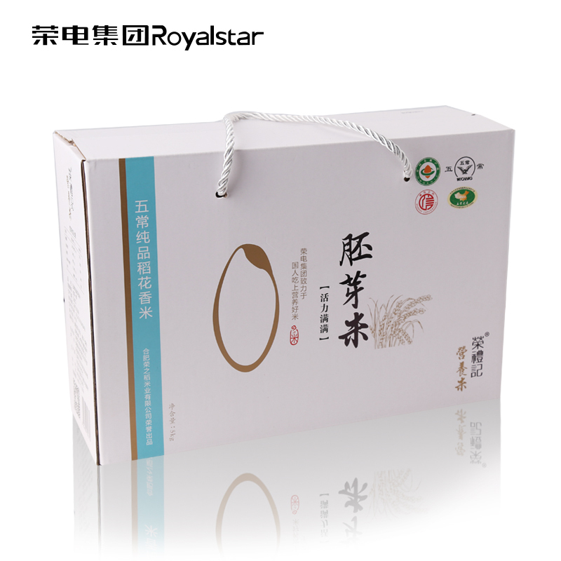 荣礼记 五常纯品稻花香米礼盒5KG