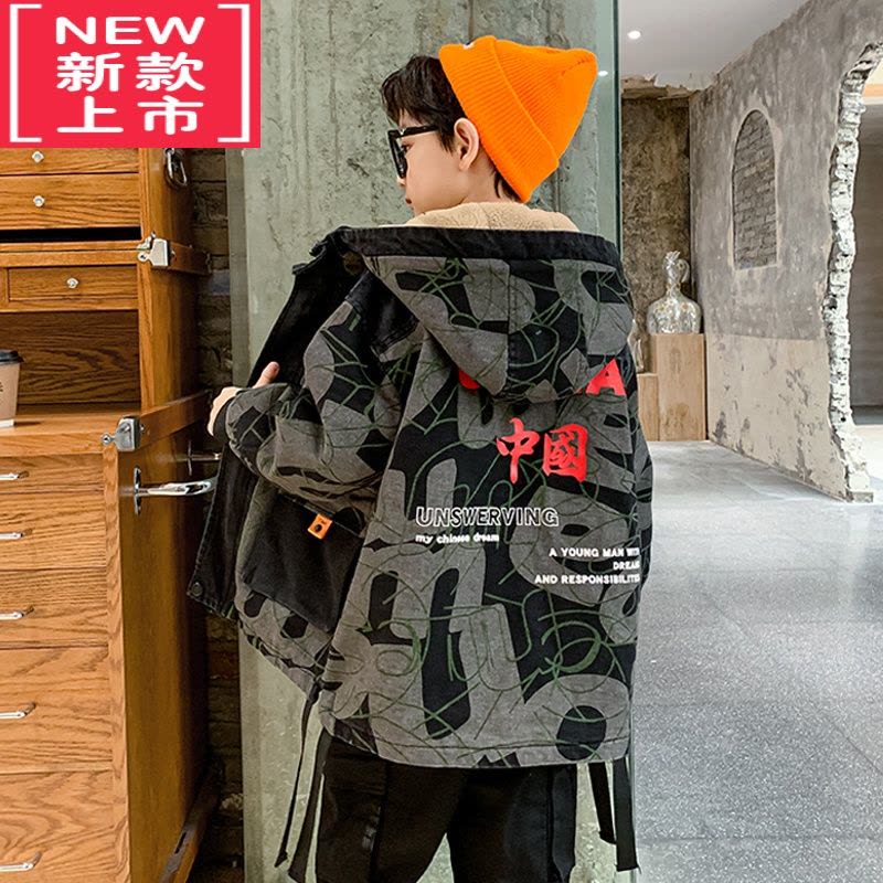 可莉允男童秋冬牛仔加绒外套2022新款洋气中大儿童冬季棉服加厚冲锋衣潮图片